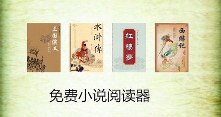 从菲律宾离境的话签证办理有哪些方法_菲律宾签证网