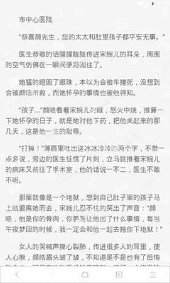 菲律宾商务签证 商务签全面攻略